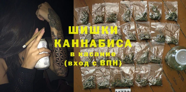 COCAINE Вязники