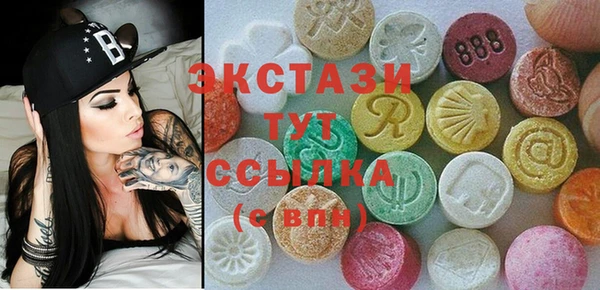 COCAINE Вязники