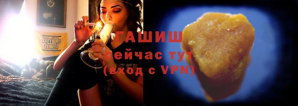 COCAINE Вязники