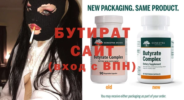 COCAINE Вязники