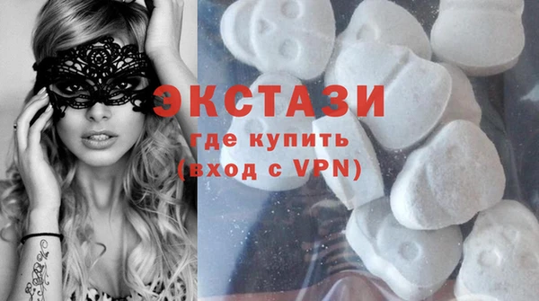 COCAINE Вязники