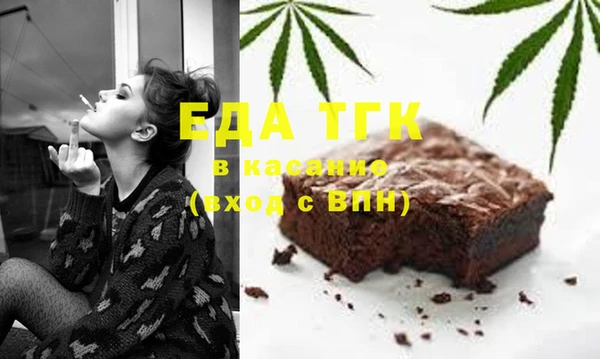 марки nbome Вяземский