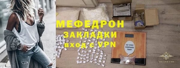марки nbome Вяземский