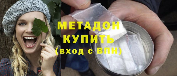 COCAINE Вязники